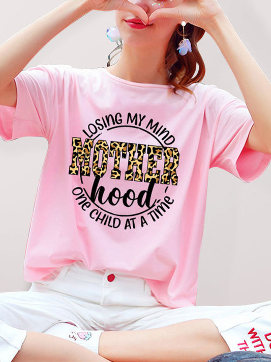 Women's knitted round neck leopard print short-sleeved T-shirt