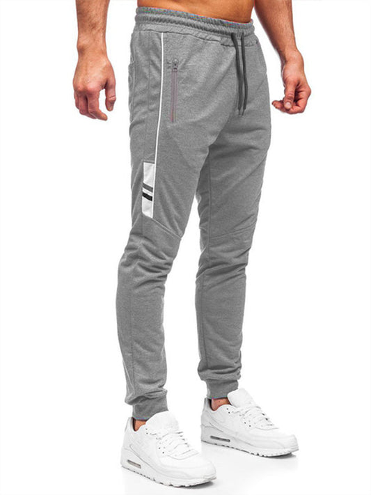 Men's casual fashion sports trousers (Charcoal Grey)