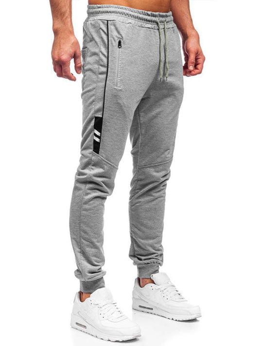 Men's casual fashion sports trousers (Grey)