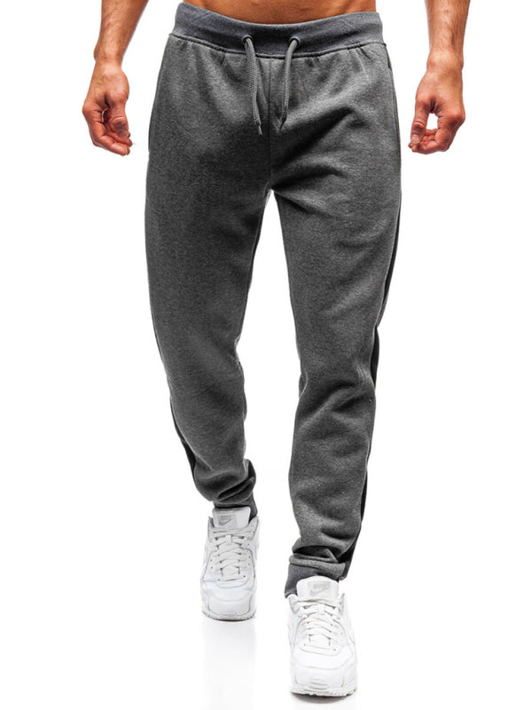 Men's fashion casual stitching pencil trousers (Charcoal Grey)