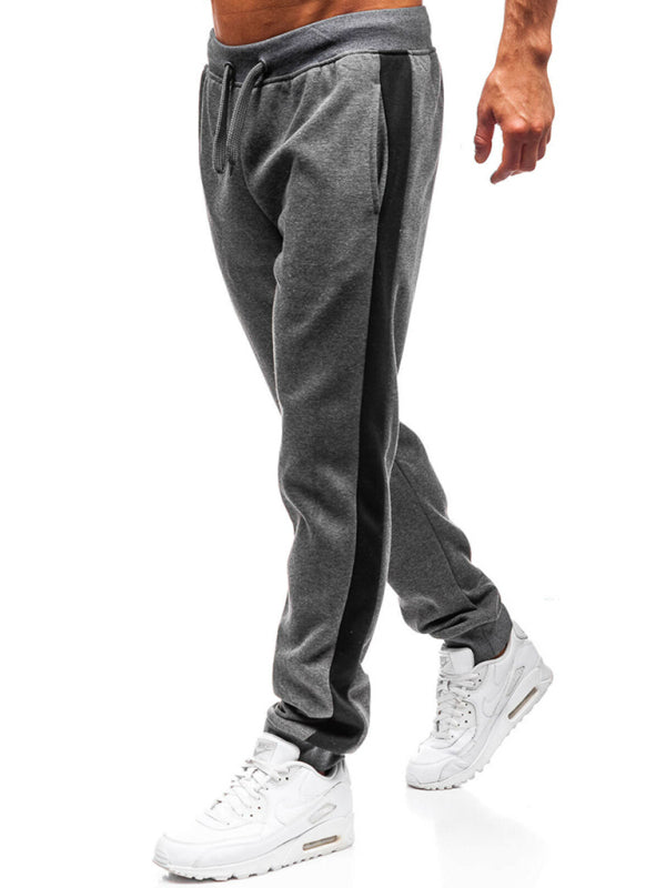 Men's fashion casual stitching pencil trousers (Charcoal Grey)