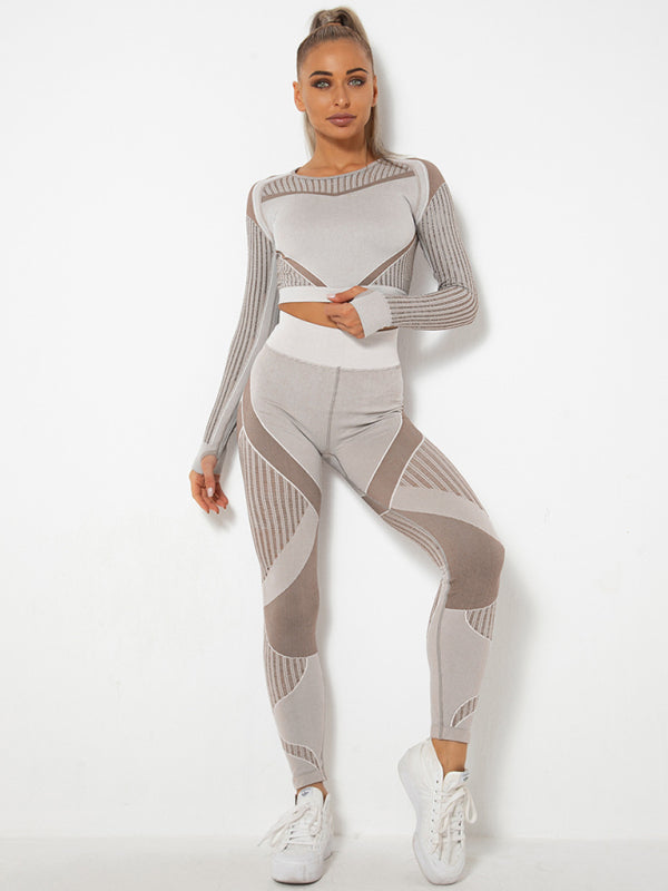 Seamless Tight Striped Long-Sleeved Quick-Drying Fitness Set (Brown)