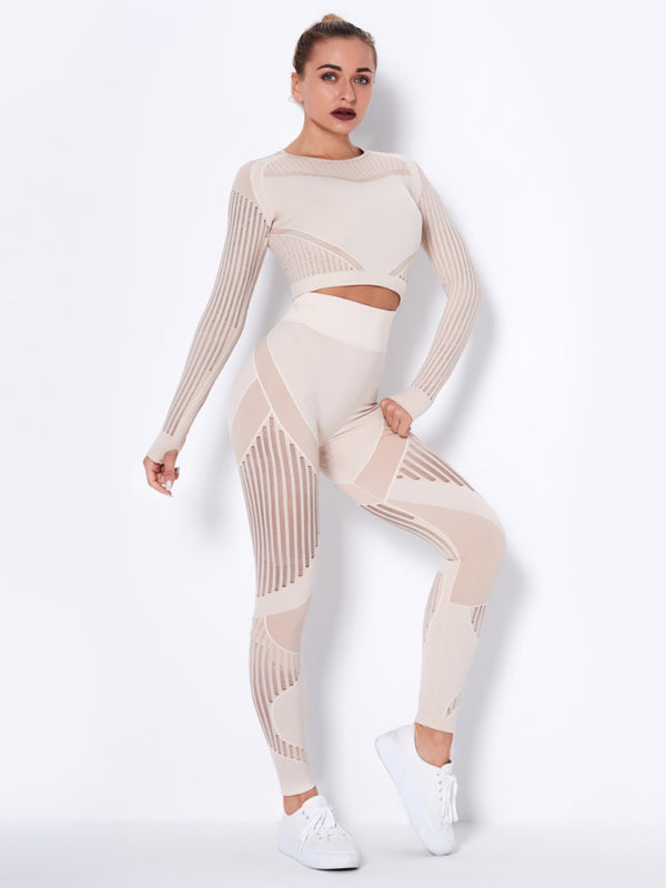 Seamless Tight Striped Long-Sleeved Quick-Drying Fitness Set (Khaki)