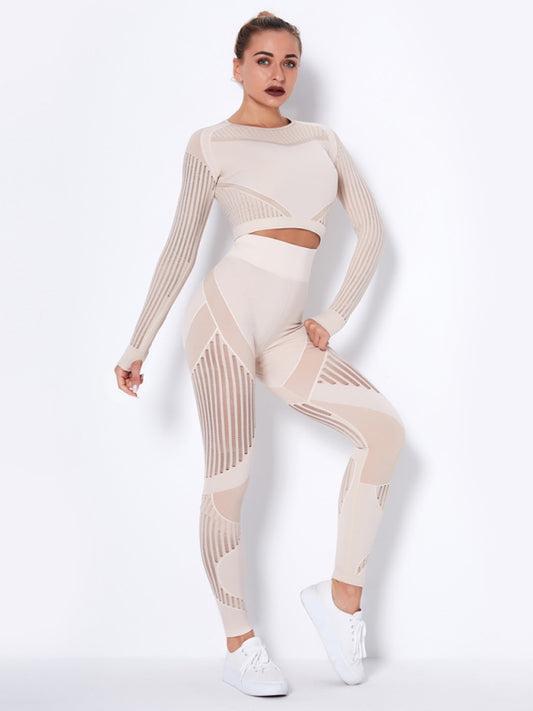 Seamless Tight Striped Long-Sleeved Quick-Drying Fitness Set (Khaki)