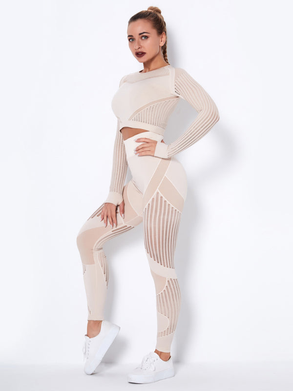 Seamless Tight Striped Long-Sleeved Quick-Drying Fitness Set (Khaki)