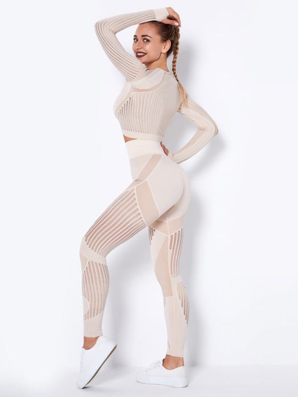 Seamless Tight Striped Long-Sleeved Quick-Drying Fitness Set (Khaki)